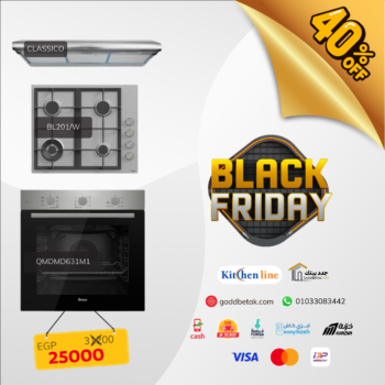 Kitchen Line built-in flat hood set, 90 cm stainless, suction power 450 m3/h, CLASSICO, Kitchen Line built-in gas stove, 60 cm, 4 stainless burners, BL201/W, built-in electric oven, 78 liters, 60 cm, stainless, QMDMD631M1