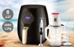 Rafal Air Fryer 5 Liter 1450 Watt R-0539 + 2 Liter Kebab or Hand