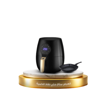 Rafal air fryer 5 liters 1450 watts + granite grill R-0539